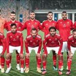 الأهلي يتعادل مع يانج أفريكانز في مباراة مثيرة بدوري أبطال إفريقيا